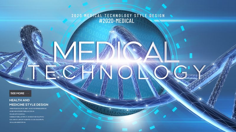 吉林省生物科技开发有限公司