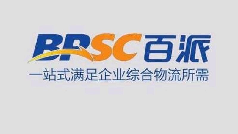 生物医药产业园选址：如何把握关键要素？**
