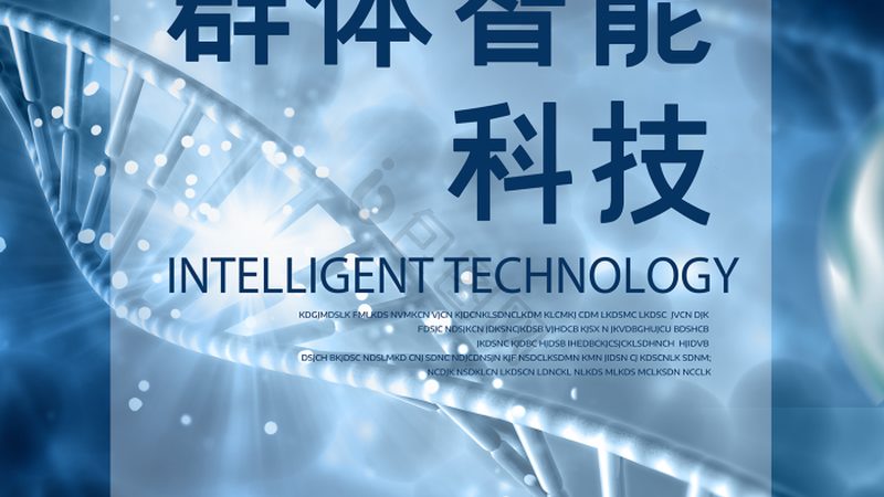 揭秘中国CDMO龙头企业排名背后的考量因素