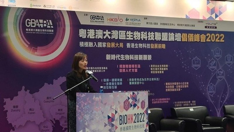 CDMO服务：揭秘药物研发背后的关键支持