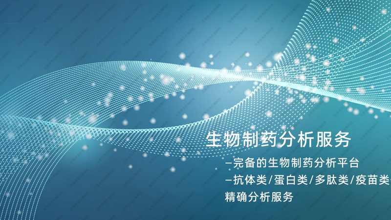 上海生物试剂直供，揭秘背后的行业逻辑