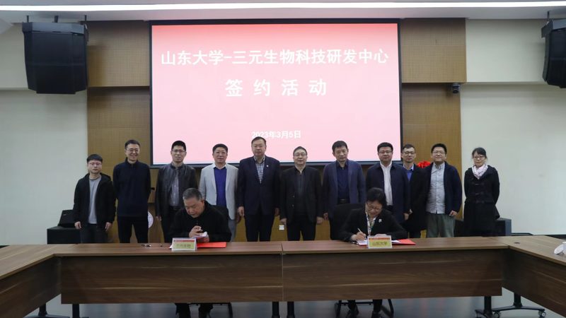 解码基因奥秘：三代基因测序技术原理与方法解析**
